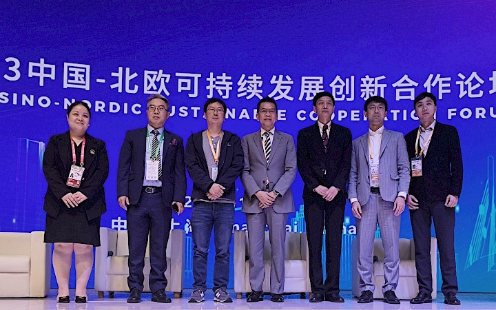 Viedoc part of large, global Covid-19 vaccine study in China